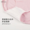 Ubras莫代尔无缝抗菌高腰内裤女舒适透气无痕三角裤女士内裤 商品缩略图3
