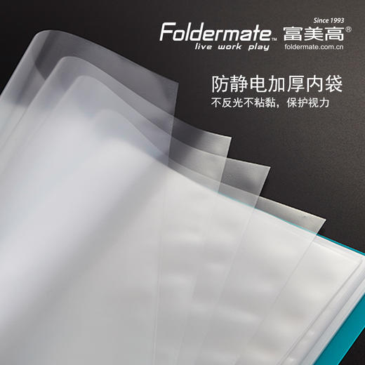 富美高资料册/60页 商品图2