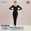 Ubras无痕轻塑天丝肌底衣无肌底裤套装舒适无痕亲肤柔软保暖 商品缩略图0