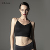 【欧阳娜娜同款】Ubras短款美背bra-in背心文胸一体内衣女内穿 商品缩略图1
