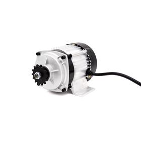 电机三轮车中置链条30高650W