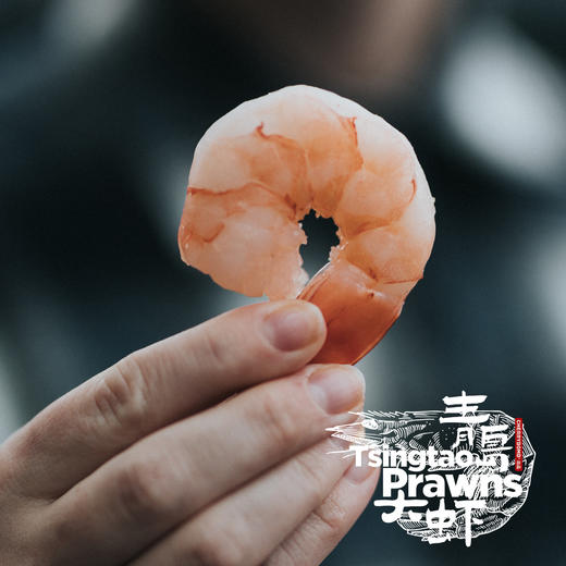 单只盐冻青岛大虾(无冰衣) 干冰保冷顺丰包邮 商品图11