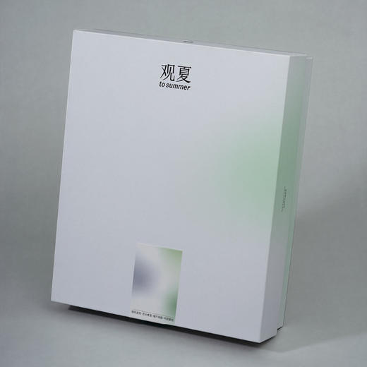 精油木芯香薰蜡烛礼盒（下单后3-5天，顺丰快递发出，十一假期，物流受到影响，配送时效延长「观夏tosummer」） 商品图0