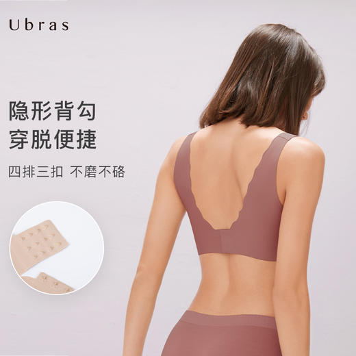 Ubras无尺码复古方领小浪花背勾文胸内衣女无钢圈无痕舒适透气 商品图2