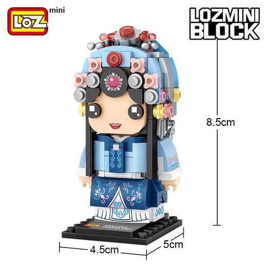 T loz积木 1543   戏曲经典 青衣 商品图3