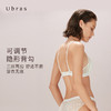 Ubras浮影蕾丝清透三角杯背勾文胸无钢圈性感透气女士款胸罩 商品缩略图3