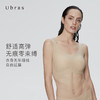 Ubras网纱背心式文胸内衣女无钢圈聚拢轻透气胸罩秋甩甩干 商品缩略图2