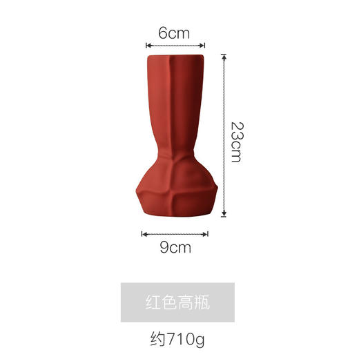 北欧莫兰迪色质感釉面陶瓷树形几何花瓶别墅样板房设计师陈设装饰下单3天内发货 商品图5