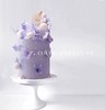 Couleur Violet 「子色梦境」乳酪霜奶油生日蛋糕【特高款】 商品缩略图0