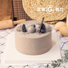 黑芝麻咸奶油 蛋糕 商品缩略图2