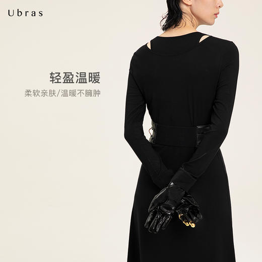 Ubras设计师联名叠穿不对称肌底裙时尚舒适 商品图2