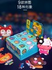 若小贝动物拼图儿童学生益智玩具减压 商品缩略图4
