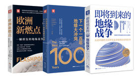 大分流，如何应对？