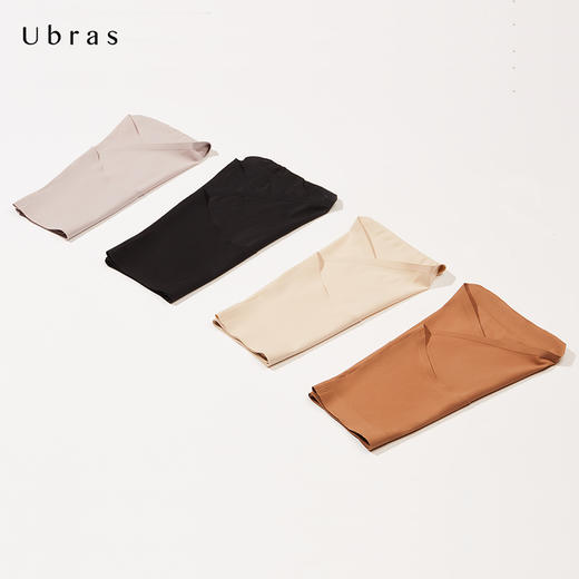 Ubras无痕丝滑中腰内裤透气高弹蚕蛹蛋白三角裤2件装 商品图1