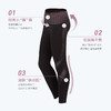 Ubras运动塑性收腹长裤束身裤弹性包裹轻薄透气瑜伽健身裤紧身裤 商品缩略图1