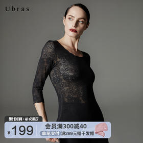 Ubras樱花蕾丝七分袖上衣女士性感时尚百搭打底中袖上衣秋季新款