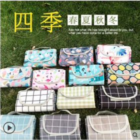 野餐垫春郊游防潮沙滩垫野餐布户外便携防水草野炊地垫加厚ins风-CG