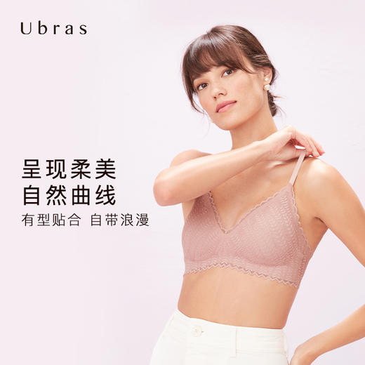 Ubras一片式麦浪蕾丝背勾文胸无钢圈性感镂空透气轻薄女士内衣 商品图1