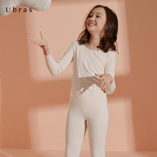 Ubras少女蚕蛹蛋白无痕内衣套装学生秋季打底套装 商品图1