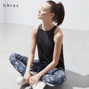 Ubras运动塑性收腹长裤束身裤弹性包裹轻薄透气瑜伽健身裤紧身裤 商品缩略图4