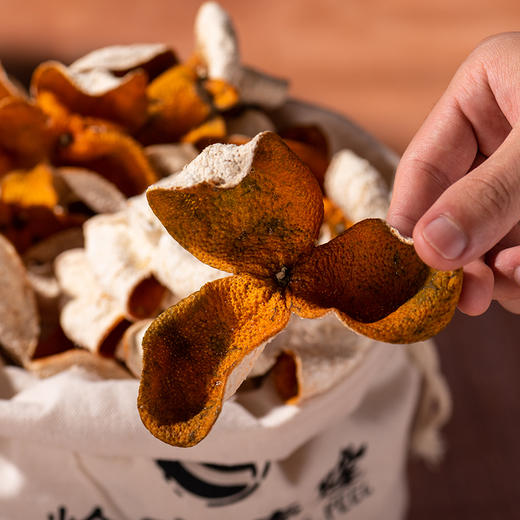 正宗新会陈皮干 2020年新会红皮 核心产区 品质陈皮铁罐礼盒装 商品图1