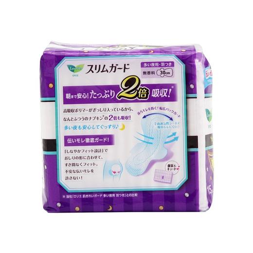 花王 乐而雅 超薄瞬吸卫生巾夜用30CM 15片 日本 商品图2