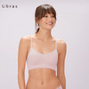 Ubras140支supima棉无痕背勾文胸透气亲肤无痕无钢圈舒适胸罩女 商品缩略图3