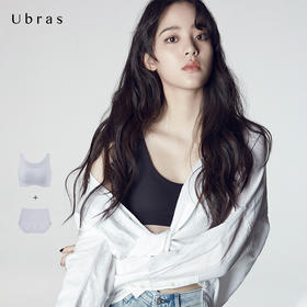 Ubras欧阳娜娜同款无尺码文胸+底裤优惠套装