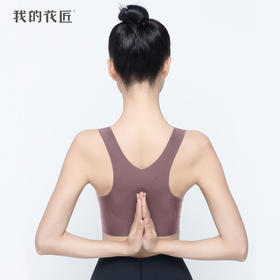 【3月1日发货】我的花匠提醒型内衣·成人款