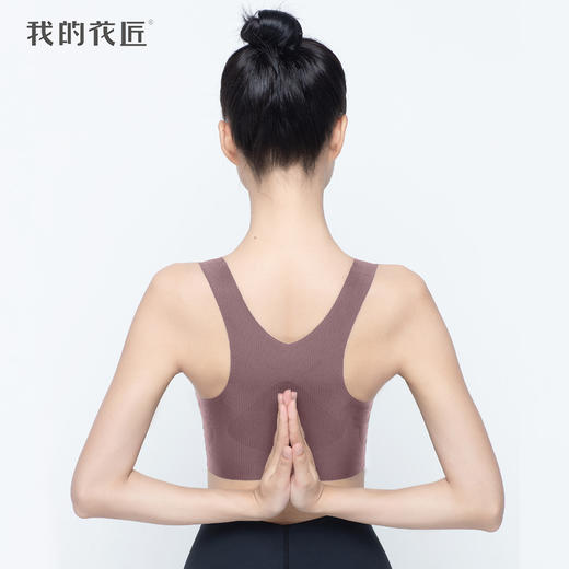 【3月1日发货】我的花匠提醒型内衣·成人款 商品图0