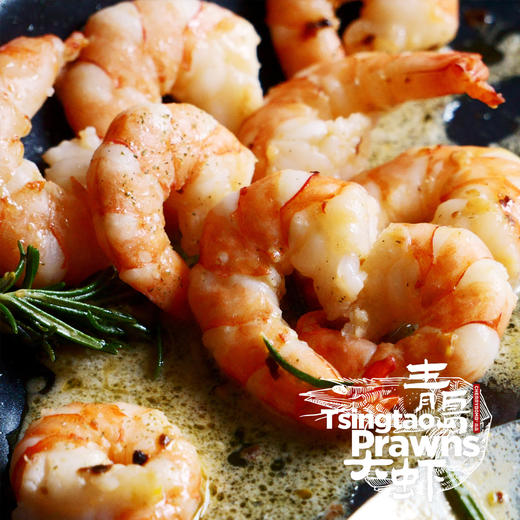 单只盐冻青岛大虾(无冰衣) 干冰保冷顺丰包邮 商品图3