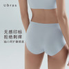 Ubras无尺码轻薄中腰平角裤纯棉底裆透气三角裤舒适无痕女士内裤 商品缩略图4
