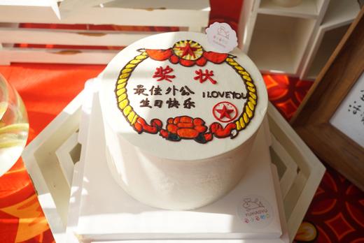 奖状蛋糕（备注内容可以修改） 商品图1