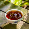 2021年生肖牛饼【力拓八荒】普洱茶熟茶茶饼1筒(7*357克) 商品缩略图6