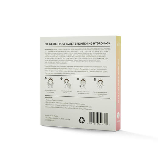 【bio-e】澳洲bio-e肌底焕活滋养柠檬精面膜补水控油收缩毛孔提亮肤色 商品图5