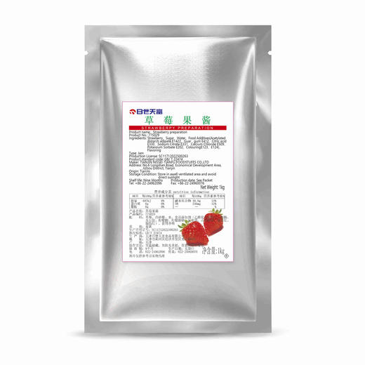 日世天富草莓果酱1kg含果肉果酱 商品图1