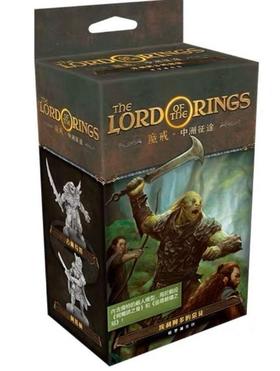 【集石桌游】魔戒：中洲征途 - 埃利阿多的恶徒模型补充包 The Lord of the Rings: Journeys in Middle-earth – Villains of Eriador F