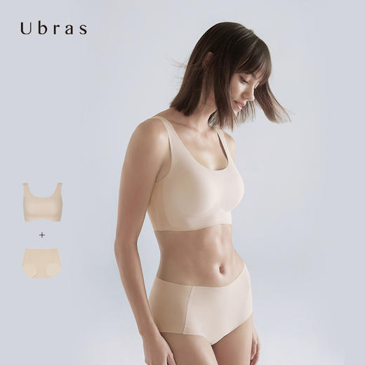 Ubras无尺码轻薄背心式文胸内裤组合套装【文胸+内裤】 商品图0