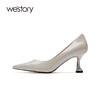 westory高跟鞋女2021年新款春季设计感小众细跟婚鞋W21AE52171 商品缩略图2