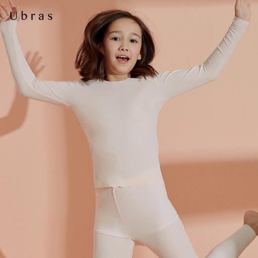 Ubras少女无痕莫代尔内衣套装高初中学生家居服秋衣打底 商品图0