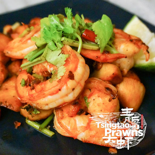 单只盐冻青岛大虾(无冰衣) 干冰保冷顺丰包邮 商品图9