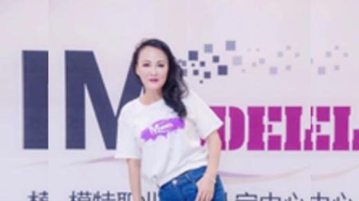 （选修课）周2E旗袍基础班公园前1【曹莉】 商品图0