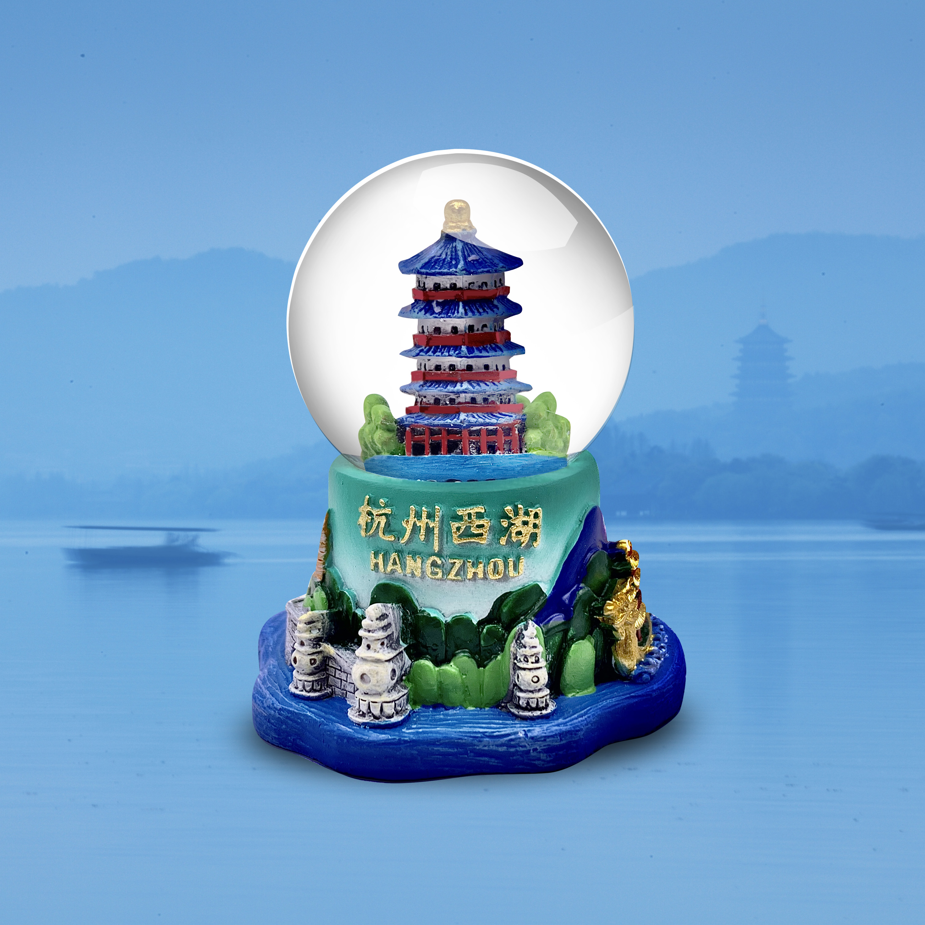 西湖礼物城市纪念品 杭州西湖水晶球摆件 小夜灯
