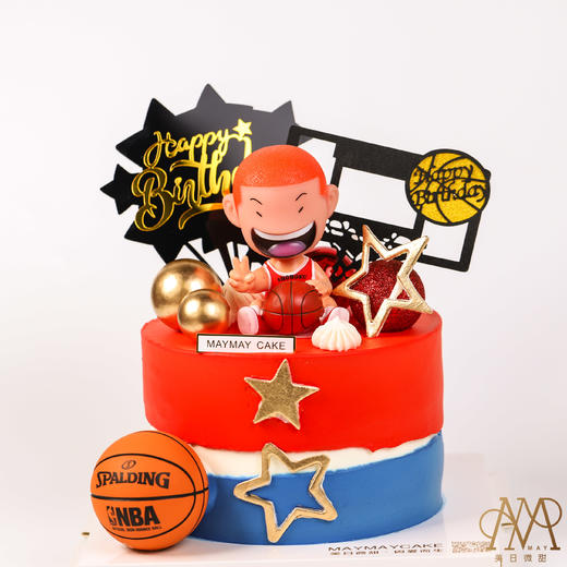 B3574“灌篮高手·樱木花道蛋糕”红白蓝底（送男生 男神 男朋友 老公 小朋友 孩子） 商品图5