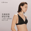 Ubras叶脉蕾丝三角杯背勾文胸无钢圈胸罩舒适款小胸胸罩女 商品缩略图2
