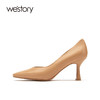 westory高跟鞋女2021年新款春季设计感小众细跟婚鞋W21AE52161 商品缩略图2