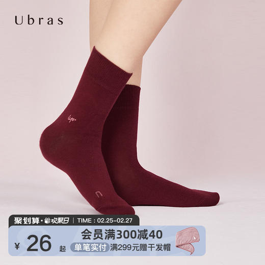 Ubras刺绣柔棉中筒袜秋冬保暖袜舒适透气袜子女卡通女士袜子 商品图0