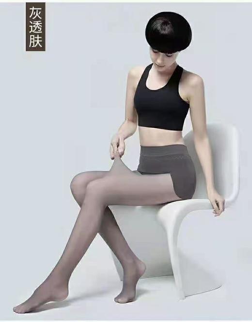 皮尔·卡丹 空姐袜2条装 微压显瘦  性感打底 高密编织 丝袜 商品图1