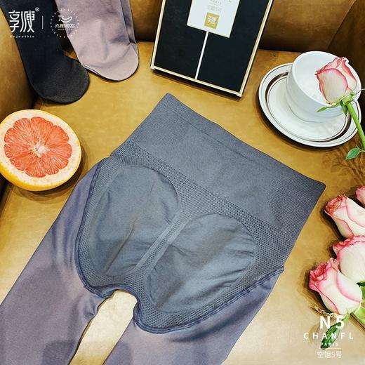 享瘦-空姐5号 商品图4