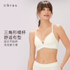 Ubras柔棉宽条纹固定三角杯背勾文胸内衣女小胸聚拢无钢圈胸罩 商品缩略图0